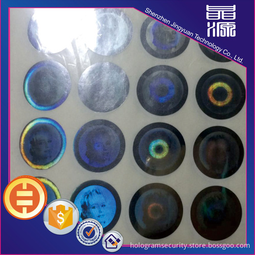 Design Anti-counterfeiting Security Hologram Label